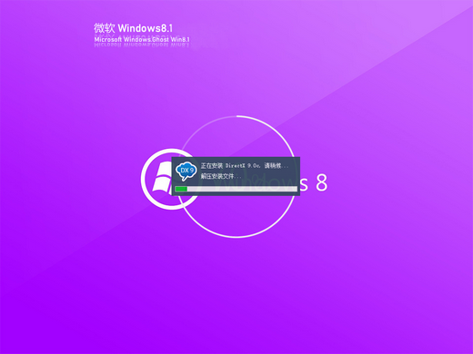 Windows 8 Pro下载全面指南