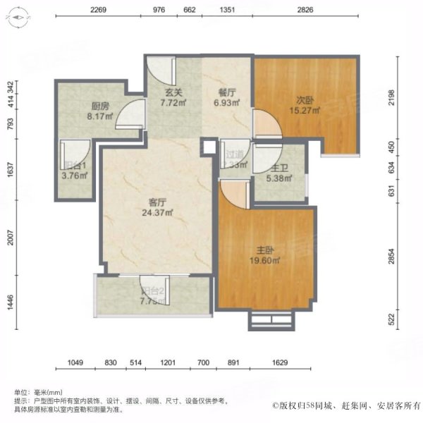 盘龙城最新还建房房价分析与未来展望