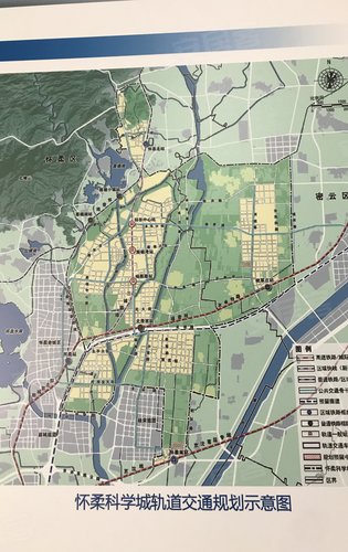 怀柔科学城最新规划，引领科技创新，塑造未来城市新面貌