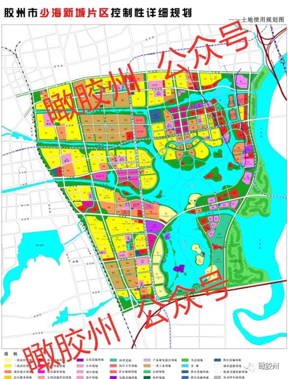 胶州未来蓝图揭秘，最新规划引领城市发展新篇章