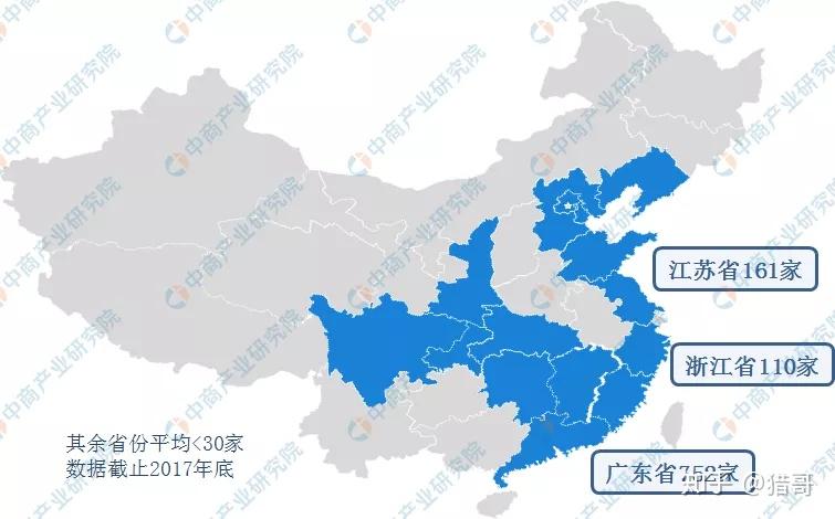 金川县特殊教育事业单位发展规划展望