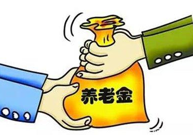 退休工资最新动态及其社会影响概述