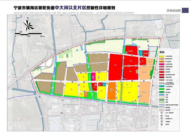 镇海区剧团发展规划展望