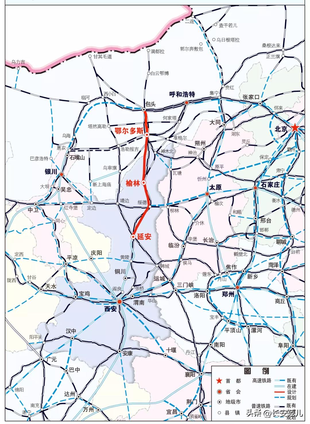 陕西高铁最新规划，构建现代化高速铁路网络框架
