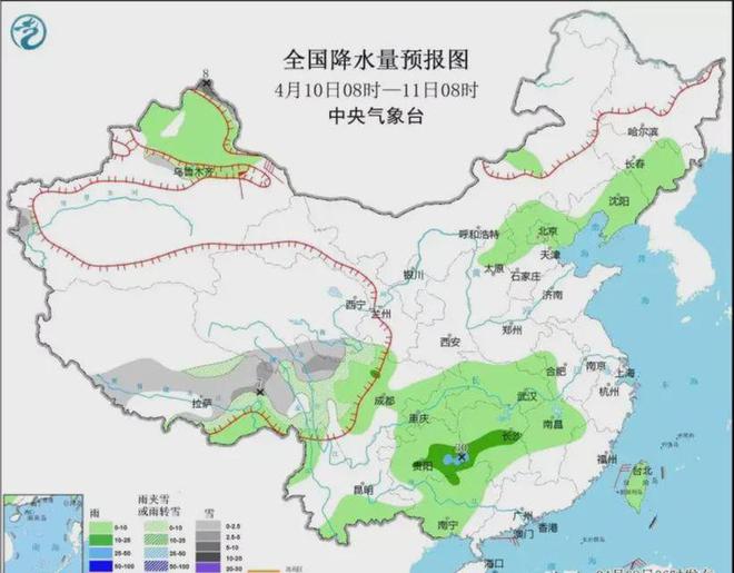 直播脚本 第39页