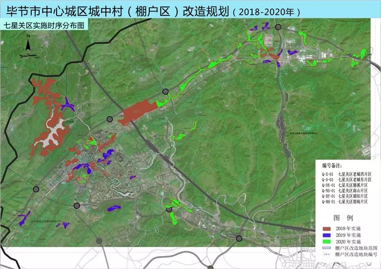 2025年1月3日 第23页