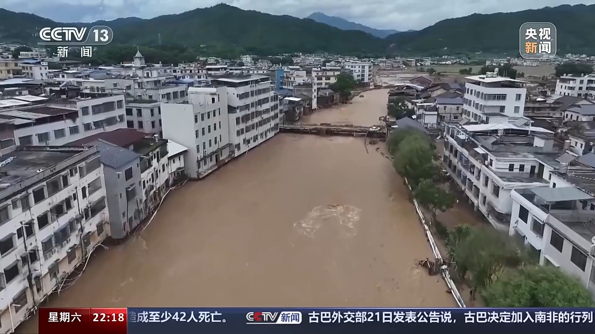 泃阳镇天气预报更新