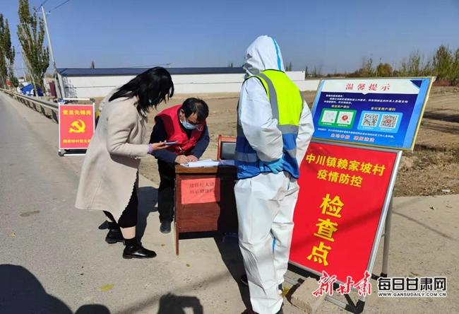 赖家坡村委会发展规划概览，未来蓝图揭秘