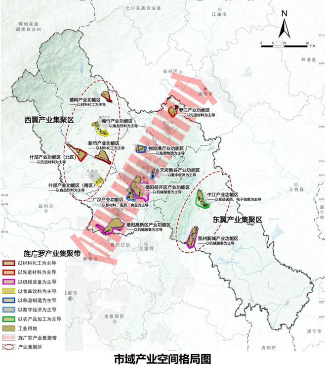 德阳市工商行政管理局未来发展规划概览