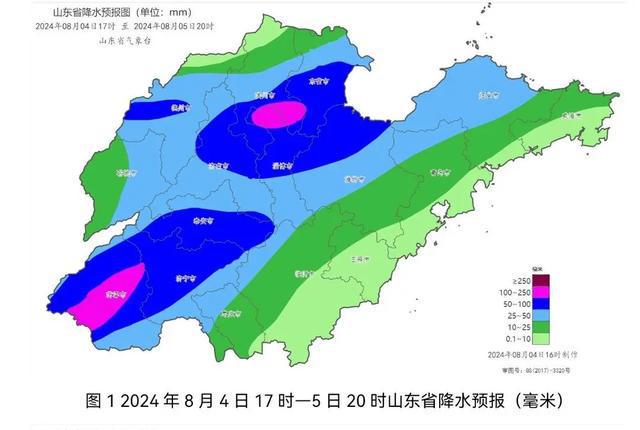 天子渠村委会最新天气预报通知